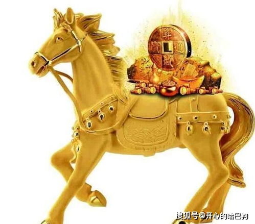 属马丑时出生的女孩姻缘：属马丑时出生的女孩，命理与姻缘的奇妙交织