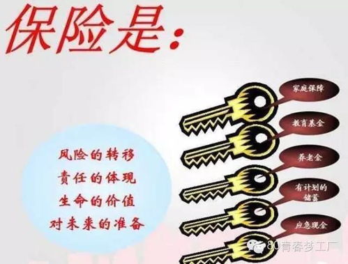 9月23日儿子结婚吉日：金秋良辰迎佳婿，9月23日喜结连理—我的儿子与他的幸福时刻