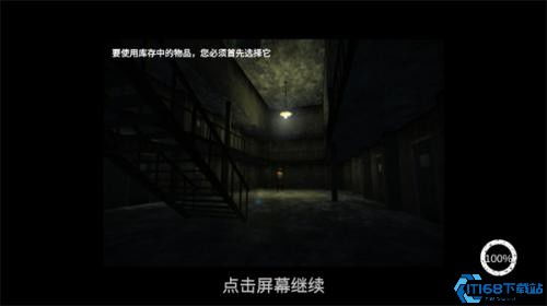 梦见别人流了好多血：梦中血色迷雾，解析他人流血梦境的心理密码
