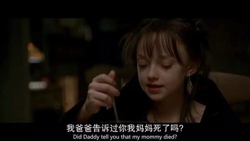 梦见别人流了好多血：梦中血色迷雾，解析他人流血梦境的心理密码