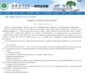 魅影直播（魅影直播成人黄最新登录地址cc）