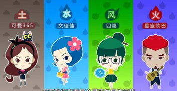 qq里面的星座运势在哪里看:手把手教你,在QQ中轻松查看星座运势 qq里面的星座运势在哪里看:手把手教你,在QQ中轻松查看星座运势