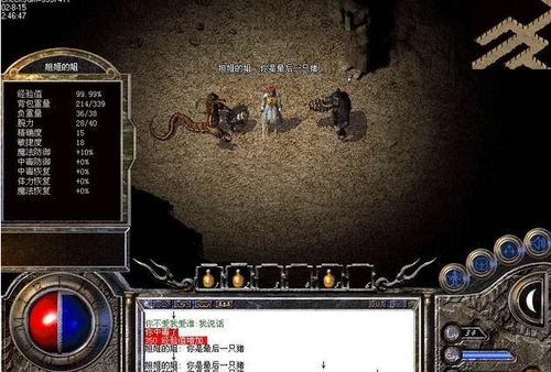 梦见抬棺材是什么意思:梦境密码,从抬棺材的意象看生命启示与心灵成长 梦见抬棺材是什么意思:梦境密码,从抬棺材的意象看生命启示与心灵成长