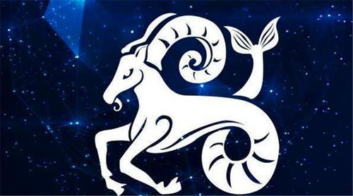 摩羯座运势今日运势查询:精准解析!摩羯座今日运势查询,事业突破+爱情升温+财运指南 摩羯座运势今日运势查询:精准解析!摩羯座今日运势查询,事业突破+爱情升温+财运指南