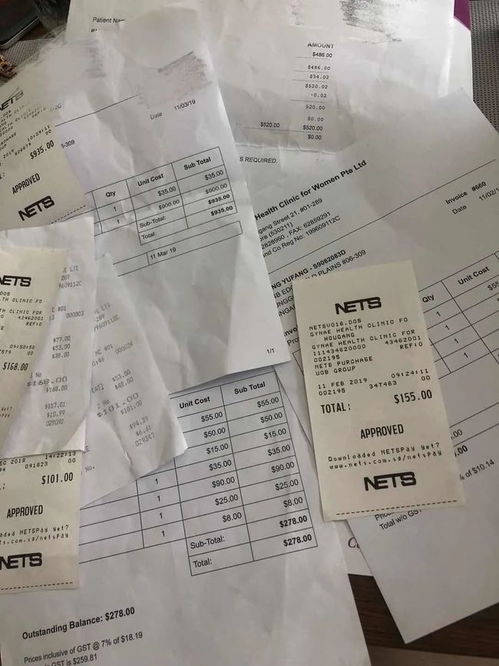 如何确认自己是否怀孕:如何确认自己是否怀孕?早知道,早安心! 如何确认自己是否怀孕:如何确认自己是否怀孕?早知道,早安心!