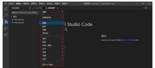 python开户教程:Python编程入门,从零开始搭建你的开发环境 python开户教程:Python编程入门,从零开始搭建你的开发环境