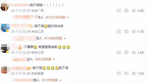 乾命和坤命今年结婚吉日:乾命与坤命的完美结合,2025年最佳结婚吉日解析 乾命和坤命今年结婚吉日:乾命与坤命的完美结合,2025年最佳结婚吉日解析