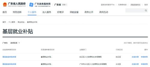 名字评分软件:名字评分软件如何挑选?这份2023年避坑指南助你选对工具 名字评分软件:名字评分软件如何挑选?这份2023年避坑指南助你选对工具
