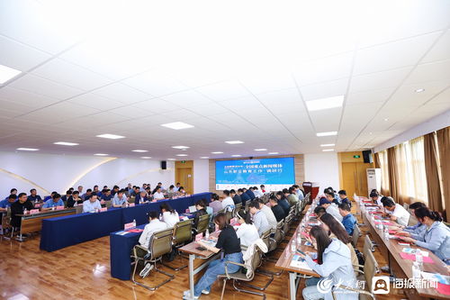 青岛酒店管理职业技术学院(青岛酒店管理职业技术学院教务系统) 青岛酒店管理职业技术学院(青岛酒店管理职业技术学院教务系统)