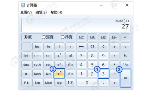 1518起名测算大全:1518起名测算大全,姓名学中的吉祥密码与科学依据 1518起名测算大全:1518起名测算大全,姓名学中的吉祥密码与科学依据