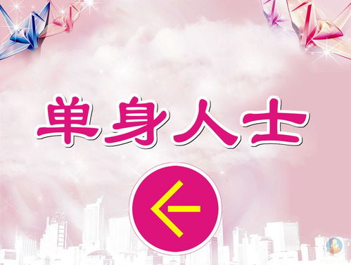 姻缘不圆满的八字:八字中的姻缘密码,解读那些影响婚姻圆满度的命理特征 姻缘不圆满的八字:八字中的姻缘密码,解读那些影响婚姻圆满度的命理特征