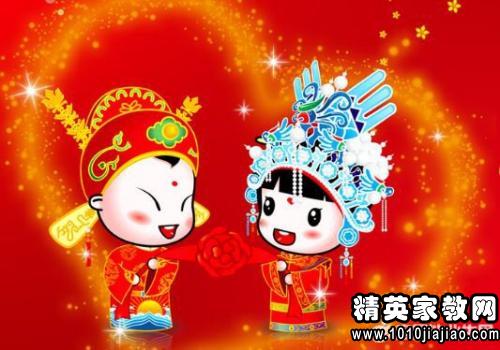 永年结婚选吉日如何选的:永年结婚选吉日,传统与现代的完美结合 永年结婚选吉日如何选的:永年结婚选吉日,传统与现代的完美结合