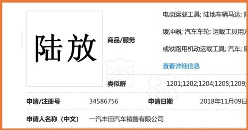 个体户起名网免费取名:个体户起名网免费取名指南,3步搞定独特品牌名,轻松开启创业之路! 个体户起名网免费取名:个体户起名网免费取名指南,3步搞定独特品牌名,轻松开启创业之路!