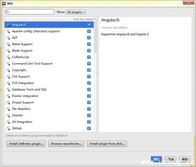 php代码编辑工具:PHP开发者的必备利器,2023年最佳代码编辑工具推荐 php代码编辑工具:PHP开发者的必备利器,2023年最佳代码编辑工具推荐