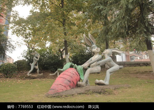 拔萝卜视频免费观看高清下载(拔萝卜视频免费观看高清下载直播最新地址cc) 拔萝卜视频免费观看高清下载(拔萝卜视频免费观看高清下载直播最新地址cc)