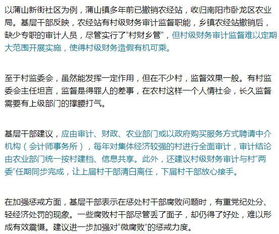 免费测试两个人合不合财：免费测试两个人合不合财，科学评估财务兼容性的五大维度