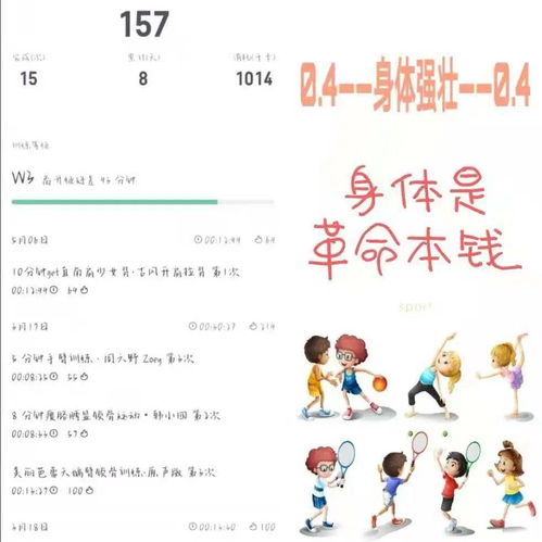 婚姻测试免费配对:婚姻测试免费配对,找到你的灵魂伴侣,从这里开始! 婚姻测试免费配对:婚姻测试免费配对,找到你的灵魂伴侣,从这里开始!