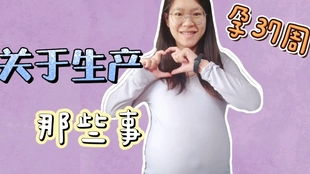 有夫之妇(有夫之妇天气燥热的日子) 有夫之妇(有夫之妇天气燥热的日子)