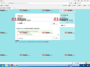 php博客系统源码:PHP博客系统源码,从选择到开发的全面指南 php博客系统源码:PHP博客系统源码,从选择到开发的全面指南