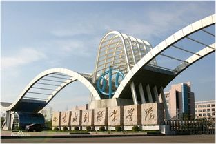 山东水利职业学院(山东水利职业学院地址) 山东水利职业学院(山东水利职业学院地址)