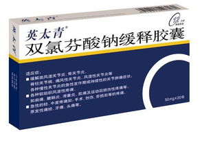 爱必妥是哪个公司的:爱必妥是哪个公司的?抗癌明星药物背后的研发巨头揭秘 爱必妥是哪个公司的:爱必妥是哪个公司的?抗癌明星药物背后的研发巨头揭秘