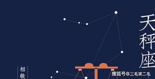 双子座2025年6月运势:双子座2025年6月运势全解析,吉祥期开启,事业爱情双丰收的黄金月 双子座2025年6月运势:双子座2025年6月运势全解析,吉祥期开启,事业爱情双丰收的黄金月