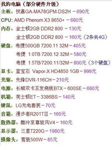 好想做一次第八集最后的歌曲(好想做一次第八集最后的歌曲名) 好想做一次第八集最后的歌曲(好想做一次第八集最后的歌曲名)