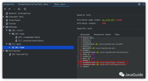 jar软件下载专区：JAR软件下载专区，一站式获取Java应用程序的便捷之选