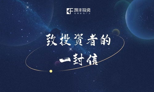 2023年金牛座彻底大爆发:2023年金牛座彻底大爆发,土星能量觉醒,财富与事业双轨逆袭指南 2023年金牛座彻底大爆发:2023年金牛座彻底大爆发,土星能量觉醒,财富与事业双轨逆袭指南