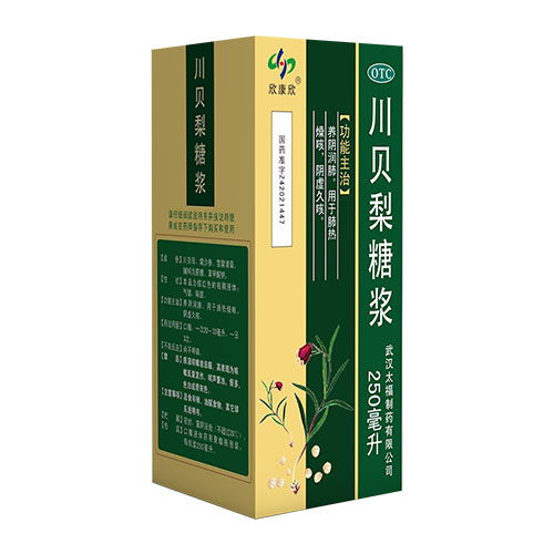 摩美得中药贴敷代理:摩美得中药贴敷,传统智慧与现代科技的完美融合 摩美得中药贴敷代理:摩美得中药贴敷,传统智慧与现代科技的完美融合