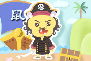 84年属鼠39岁有一灾2023年:84年属鼠人2023年生肖预警,39岁子水冲巳火一灾预警,化解指南请收好 84年属鼠39岁有一灾2023年:84年属鼠人2023年生肖预警,39岁子水冲巳火一灾预警,化解指南请收好