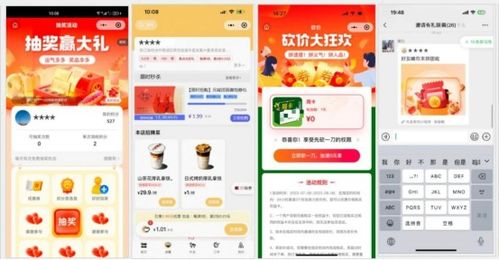 好号网:好号网,新媒体运营者的流量密码库,如何用1个平台撬动千万曝光? 好号网:好号网,新媒体运营者的流量密码库,如何用1个平台撬动千万曝光?