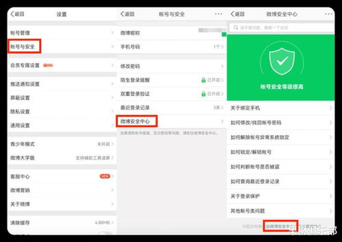查查星座怎么查:查查星座怎么查?三步教你轻松掌握星座查询方法 查查星座怎么查:查查星座怎么查?三步教你轻松掌握星座查询方法