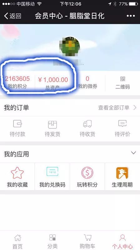 查查星座怎么查:查查星座怎么查?三步教你轻松掌握星座查询方法 查查星座怎么查:查查星座怎么查?三步教你轻松掌握星座查询方法