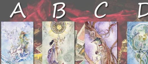 求助塔罗牌:神秘力量还是心灵指引?探索求助塔罗牌的深层意义 求助塔罗牌:神秘力量还是心灵指引?探索求助塔罗牌的深层意义