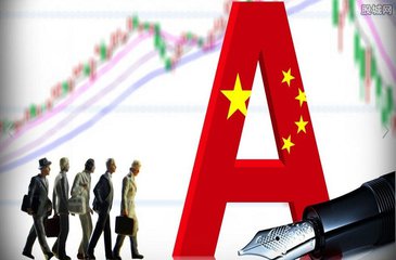 沪指再创新高!二十届四中全会定调提振A股信心,新一轮投资主线显现 沪指再创新高!二十届四中全会定调提振A股信心,新一轮投资主线显现