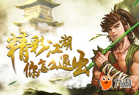 麒麟坡下遇樵夫求姻缘:麒麟坡下的奇遇,樵夫的姻缘求诉 麒麟坡下遇樵夫求姻缘:麒麟坡下的奇遇,樵夫的姻缘求诉