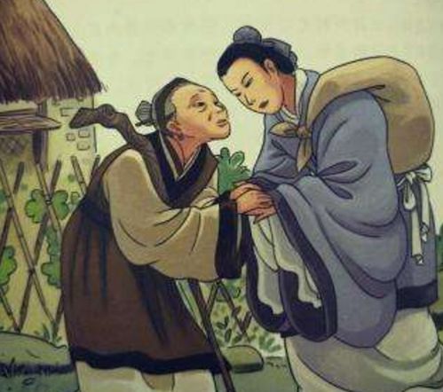 麒麟坡下遇樵夫求姻缘:麒麟坡下的奇遇,樵夫的姻缘求诉 麒麟坡下遇樵夫求姻缘:麒麟坡下的奇遇,樵夫的姻缘求诉