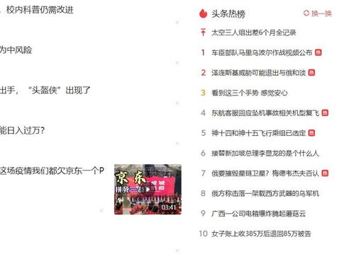 算命姻缘最准的免费网站:2023必看算命姻缘最准的5个免费网站推荐,测完直呼准到离谱! 算命姻缘最准的免费网站:2023必看算命姻缘最准的5个免费网站推荐,测完直呼准到离谱!