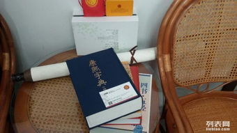 周易公司起名网唯一官网免费:权威指南,周易公司起名网唯一官网免费起名全攻略,助您抢占商海先机 周易公司起名网唯一官网免费:权威指南,周易公司起名网唯一官网免费起名全攻略,助您抢占商海先机