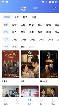 大海影视(大海影视app官方下载) 大海影视(大海影视app官方下载)