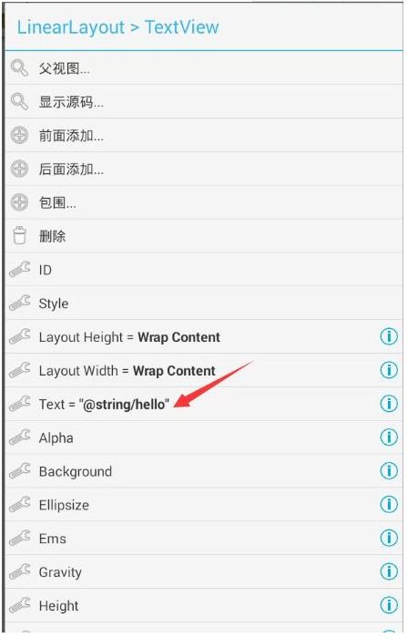 aide开发游戏教程:轻松入门!Aide游戏开发保姆级教程 aide开发游戏教程:轻松入门!Aide游戏开发保姆级教程