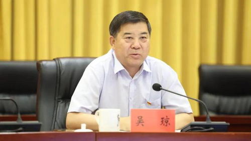 刘琦已出任宁波金融监管局党委书记、局长 刘琦已出任宁波金融监管局党委书记、局长