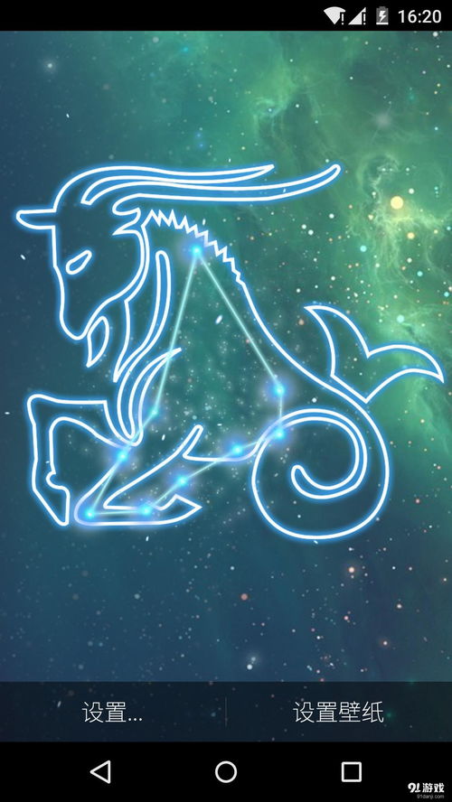 十二星座最佳配对图片:十二星座最佳配对终极指南,从火象到水象的完美匹配与图片解析 十二星座最佳配对图片:十二星座最佳配对终极指南,从火象到水象的完美匹配与图片解析