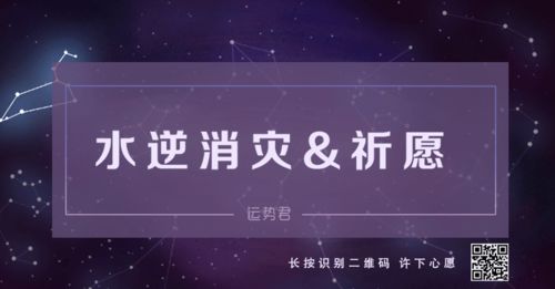 十二星座最佳配对图片:十二星座最佳配对终极指南,从火象到水象的完美匹配与图片解析 十二星座最佳配对图片:十二星座最佳配对终极指南,从火象到水象的完美匹配与图片解析