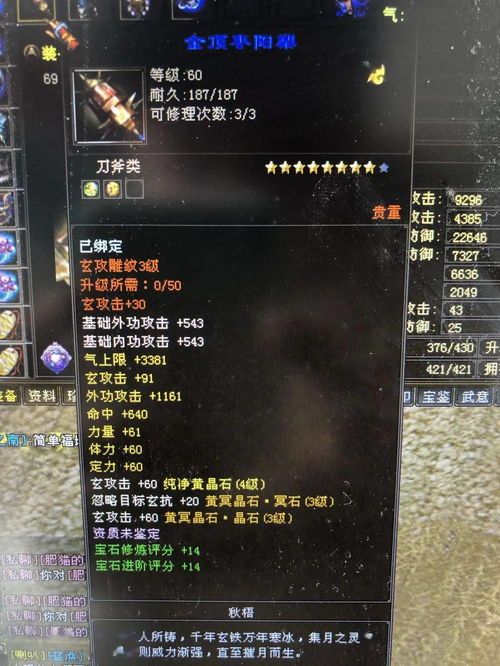 怎样虐双子男会越爱你:高段位撩拨指南让双子男越虐越上头的5个小心机 怎样虐双子男会越爱你:高段位撩拨指南让双子男越虐越上头的5个小心机