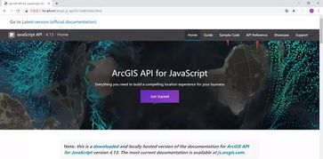 javascript api:JavaScript API,从入门到精通 javascript api:JavaScript API,从入门到精通