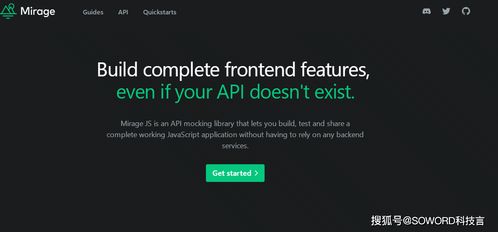 javascript api:JavaScript API,从入门到精通 javascript api:JavaScript API,从入门到精通