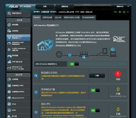 成品网站w灬源码在线观看的简单介绍 成品网站w灬源码在线观看的简单介绍