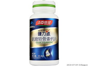 氨糖软骨素价格多少钱一盒:氨糖软骨素价格多少钱一盒?全面解析与购买指南 氨糖软骨素价格多少钱一盒:氨糖软骨素价格多少钱一盒?全面解析与购买指南